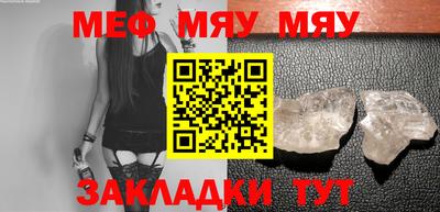 mix Рязань