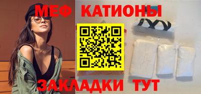 mix Рязань