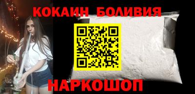 mix Рязань