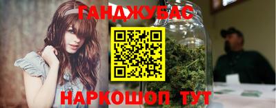 mix Рязань
