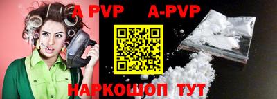 mix Рязань