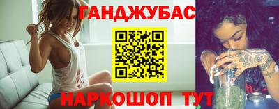 mix Рязань