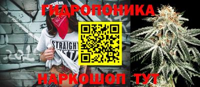 mix Рязань