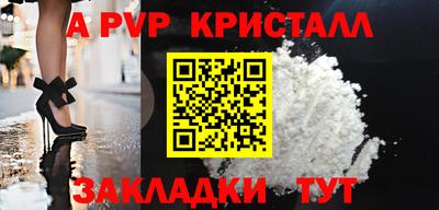 mix Рязань