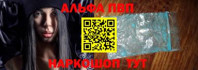 каннабис Рузаевка