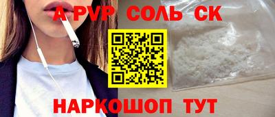 mix Рязань