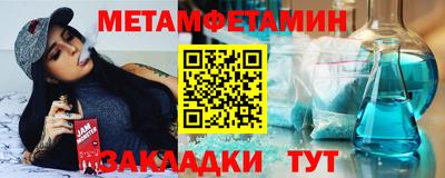 mix Рязань
