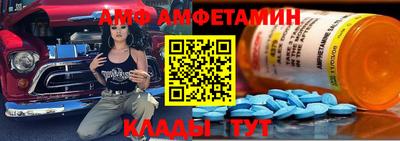 каннабис Рузаевка
