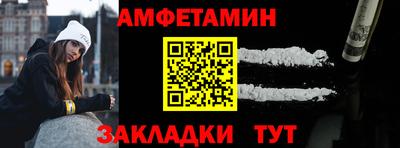 mix Рязань
