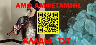 бошки Рыбинск