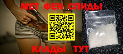 mix Рязань
