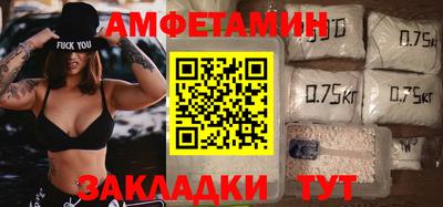mix Рязань