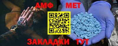 каннабис Рузаевка