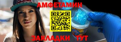 каннабис Рузаевка