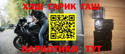 mix Рязань