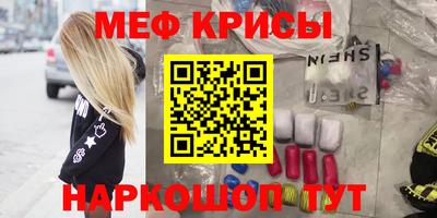 каннабис Рузаевка