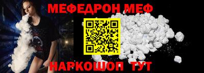 mix Рязань