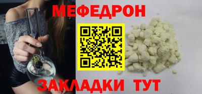 mix Рязань